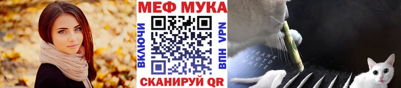 Купить наркотик аптеки Серафимович А ПВП  Кокаин  MEGA ссылка  МЕФ  МАРИХУАНА  ГАШ 