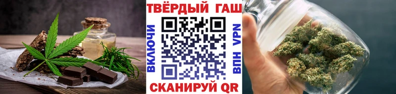 Canna-Cookies конопля купить наркотики сайты Серафимович