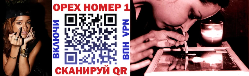 цены shop состав Cocaine Колумбийский Серафимович
