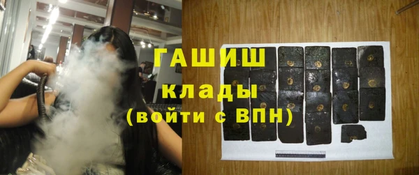 винт Арсеньев