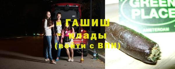винт Арсеньев
