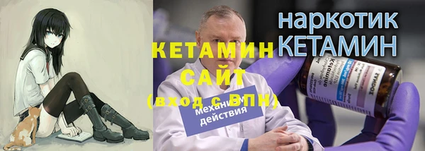 винт Арсеньев