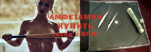 винт Арсеньев