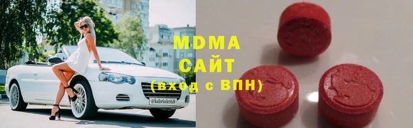 каннабис Армянск