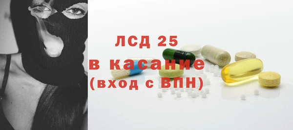 винт Арсеньев