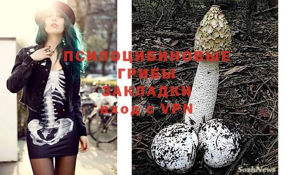 каннабис Армянск
