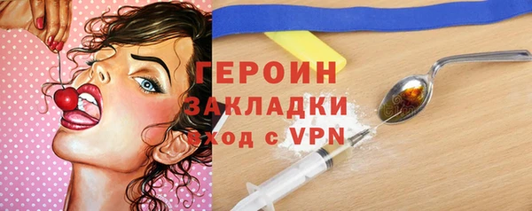 винт Арсеньев