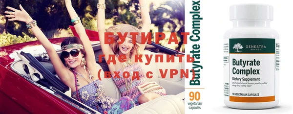 винт Арсеньев