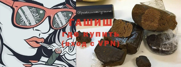 винт Арсеньев