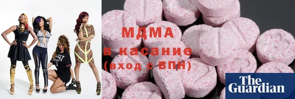 винт Арсеньев