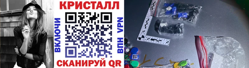 Первитин Декстрометамфетамин 99.9%  Серафимович 