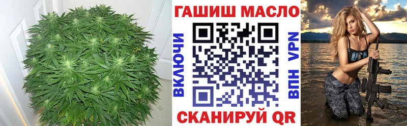 Дистиллят ТГК концентрат  Серафимович 