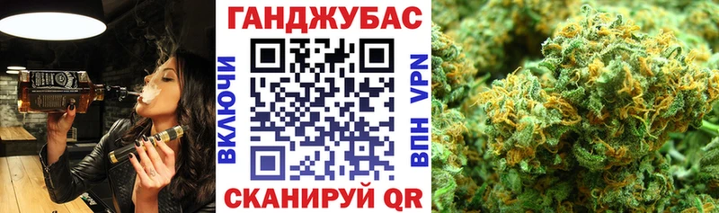 Каннабис индика  Серафимович 